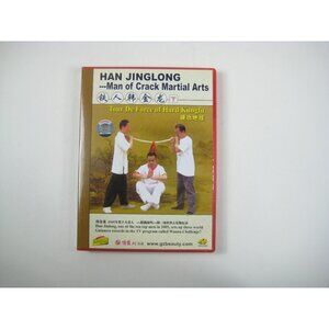Han Jinglong Man Of Crack Martial Arts Tour De Force DVD